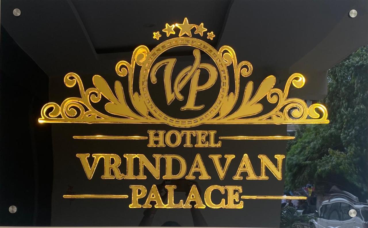 Hotel Vrindavan Palace Indore Exterior photo